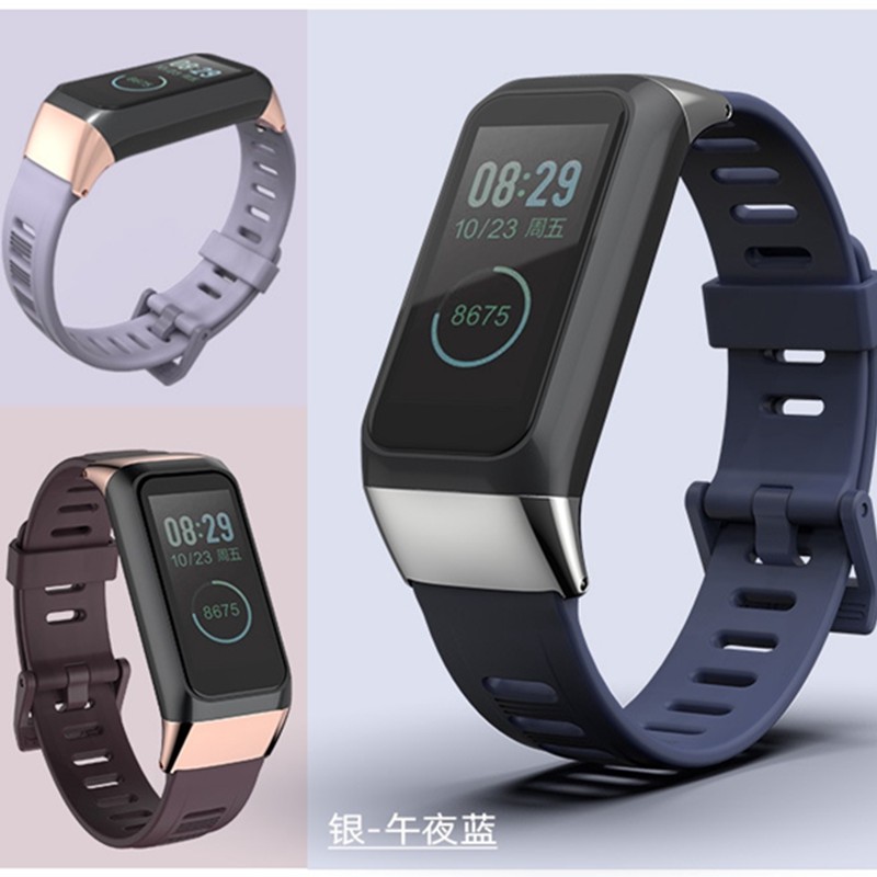 適用於華米運動手環2 AMAZFIT cor2 米動手環2錶帶 原創設計扁孔腕帶矽膠個性腕帶 A1713 A1712通用