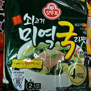 💜韓香小舖💜 韓國 不倒翁 牛肉海帶湯麵