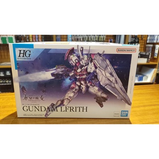 [苗栗HamMaToys玩具模型] HG 水星的魔女 01 魔靈鋼彈
