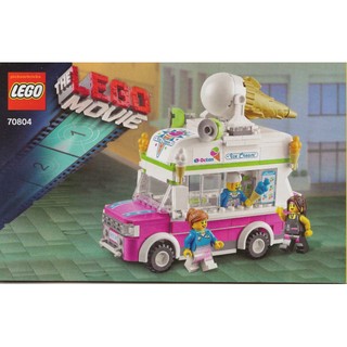 [正版] 樂高 LEGO 70804 冰淇淋車 樂高玩電影系列 ( 全新未拆品 ) Ice Cream Machine