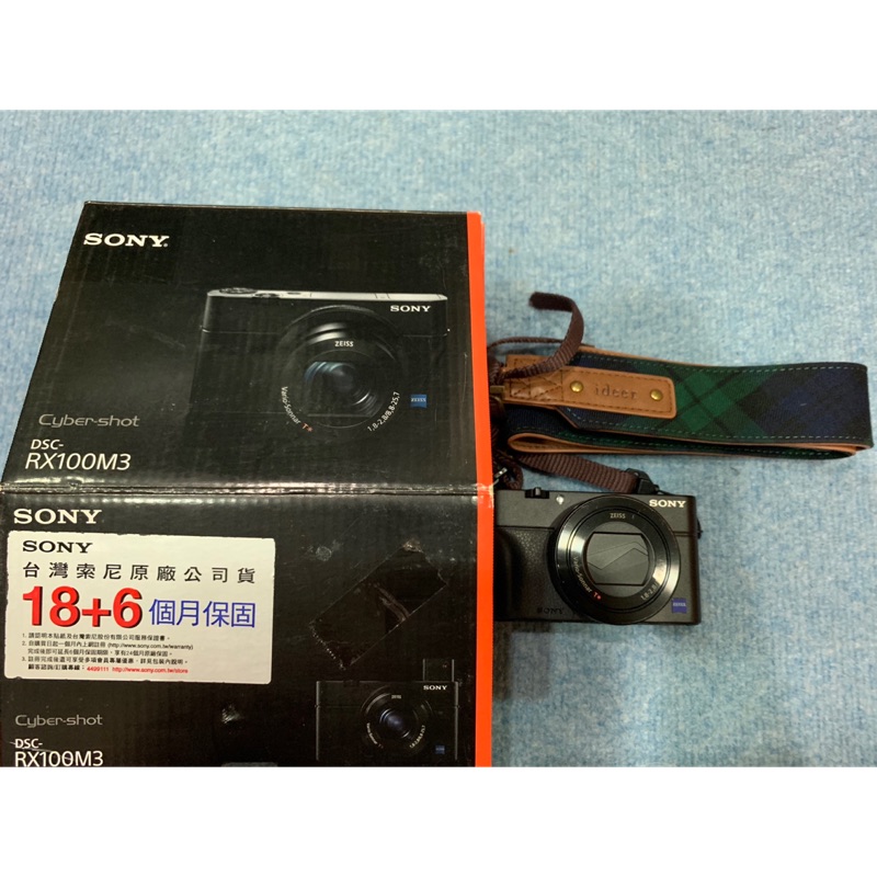 SONY DSC-RX100M3 類單眼數位相機 (公司貨)