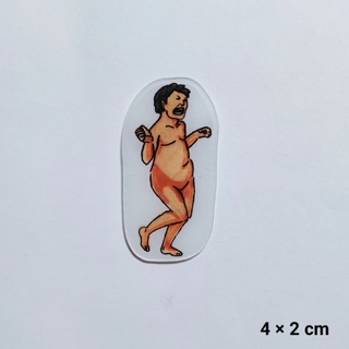 奇行種 優惠推薦 22年8月 蝦皮購物台灣