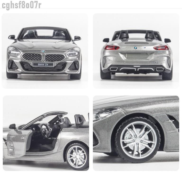 合金模型 BMW Z4 M40i 金屬模型車 經典寶馬敞篷車 1:30模型 TwinPower Turbo M款跑車