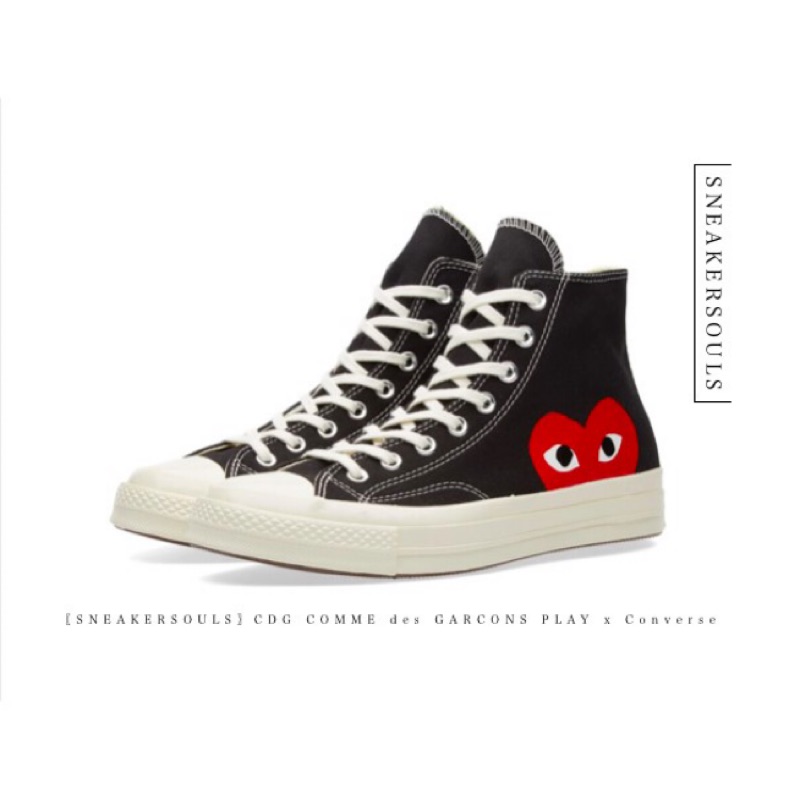 comme des garcons x converse black