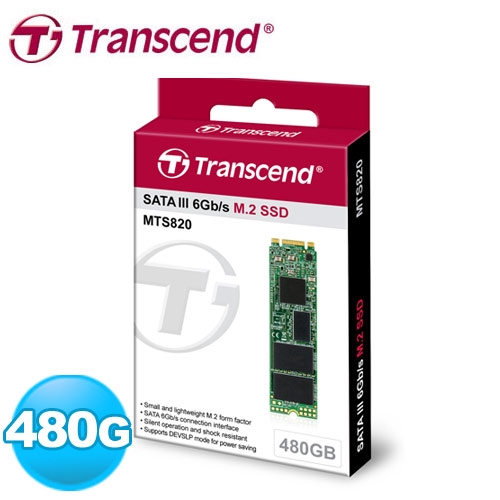 Transcend 創見 SATA III MTS820 (長度: 80mm) M.2 SSD 480G 固態硬碟