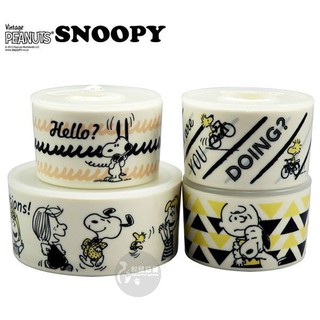 ♡松鼠日貨♡日本 日本製 正版 snoopy 史努比 查理布朗 塔克 露西 陶瓷 保鮮盒 保鮮碗 保鮮罐 四個一組
