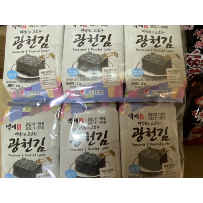 韓國KWANGCHEON百濟 傳統烤海苔12入(48g)