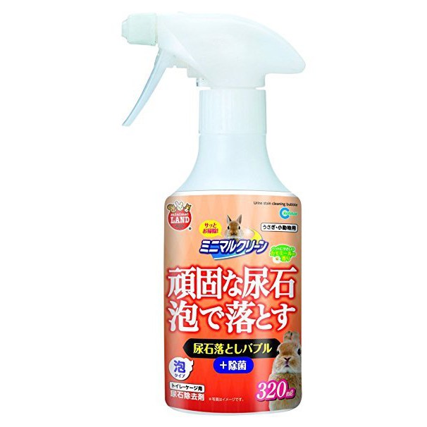 日本MARUKAN尿垢清潔劑GEX 每日除尿垢清潔劑 強效尿垢泡泡清潔劑 瞬間消臭劑