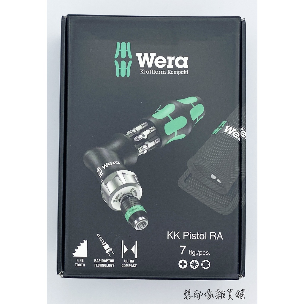 Wera KK Pistol RA 高扭力槍型棘輪起子7件組 附收納套 814RA 德國進口/捷克製 含稅發票-現貨