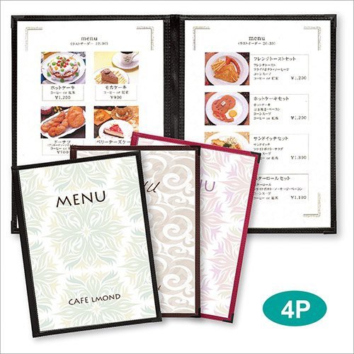 【正好餐具】日本shimbi WBA透明系列菜單本(2折-4P縱長)W233xH315mm 量多優惠喔!【SI0035】