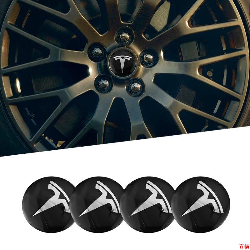 高品质🚗4片 56MM 特斯拉汽車標誌貼 輪轂蓋貼紙 徽標輪轂貼 TESLA 輪胎貼 MODEL 3 MODEL X