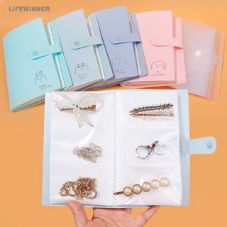 120 卡槽透明耳環項鍊手鍊收納密封袋小冊子 / PVC 展示架收納袋適用於相簿 / 便攜式旅行珠寶收納袋