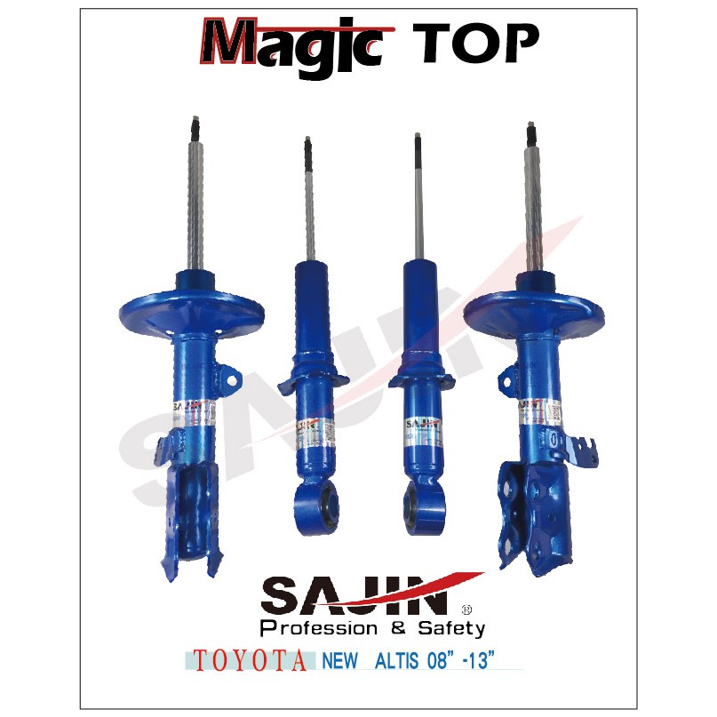 TOYOTA ALTIS 08-13 / SAJIN Magic TOP 12段原廠型阻尼可調改裝避震器