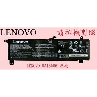 LENOVO IdeaPad 130S-11IGM 81KT 120S-11IAP 81A4原廠筆電電池 0813006