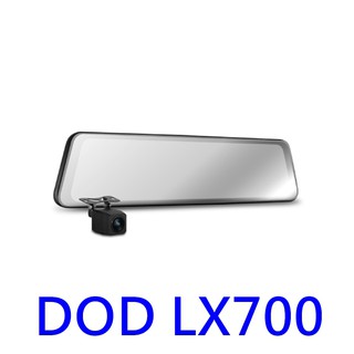 【送安裝加128G】DOD LX700 11.66吋 電子後視鏡 1440P SONY GPS測速 行車紀錄器RX800
