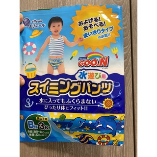 全新1片/GOO.N男，藍色，大王游泳尿布/size big(12-29kg)(國際條碼後6碼744941）