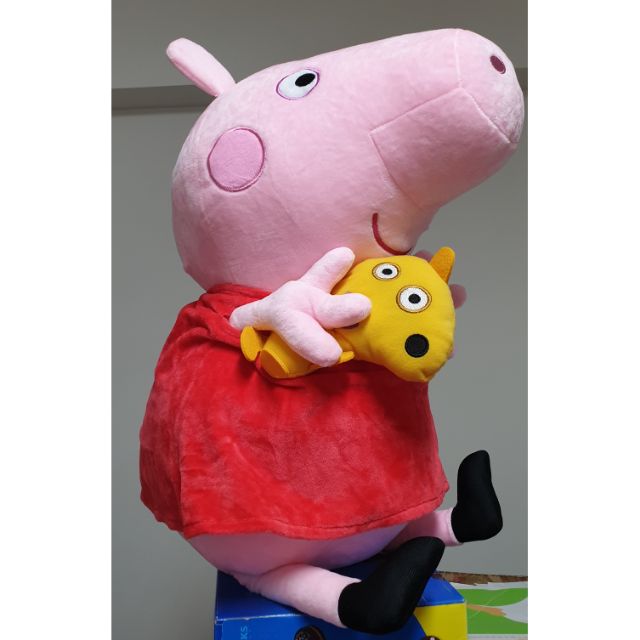 ☆★ 佩佩豬 抱小狗 喬治 抱恐龍 60cm 佩佩猪 娃娃 玩偶 佩佩豬 粉紅豬小妹 巨無霸