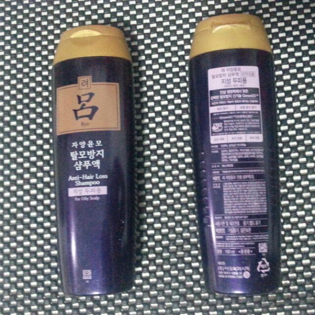 韓國漢方洗髮精「呂（려）」紫瓶紫標