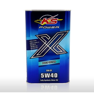 車之居 KS POWER X系列 5W-40 SN Plus 酯類全合成機油 API認證 5W40 酯類
