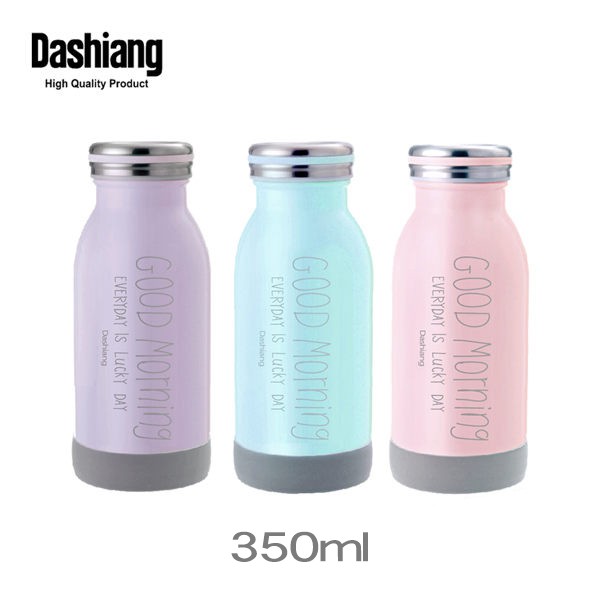 Dashiang-超真空350ml不鏽鋼牛奶瓶