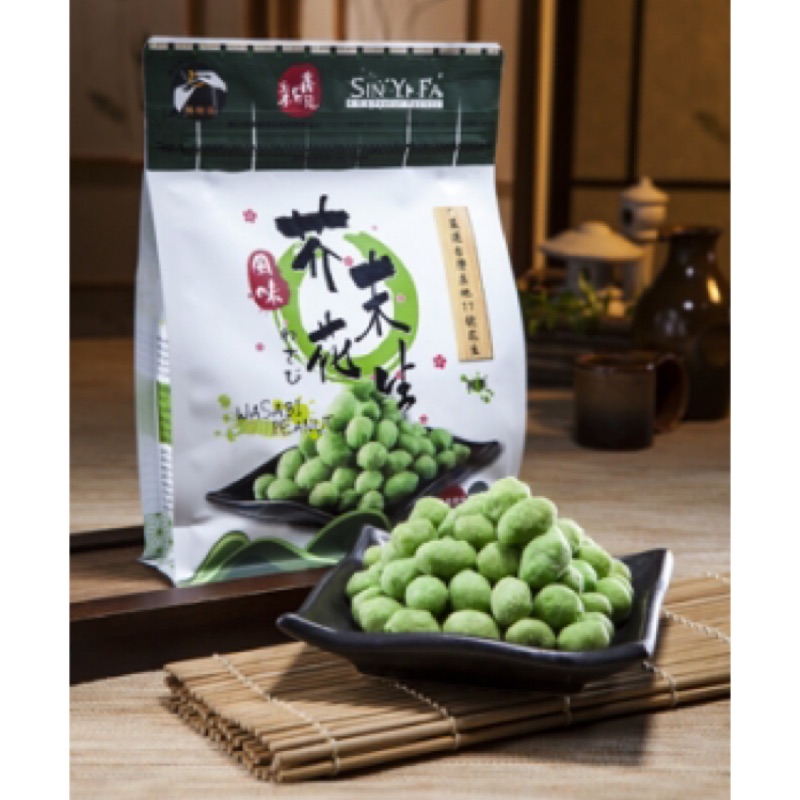 Lucky7717 線上商店 蝦皮購物