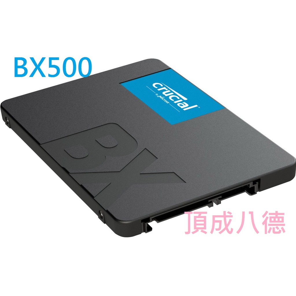 美光Micron Crucial BX500 960GB 1TB 1T 2TB 2T SATAⅢ 固態硬碟