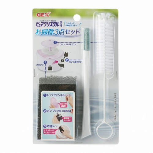 日本 GEX - 3219 犬貓飲水器都適用清潔刷組