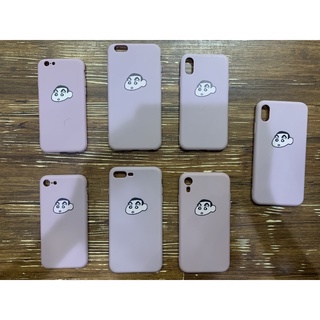 iPhone 6 6s 7 8 SE2 X XS XR Plus Max 7Plus 8Plus 手機殼