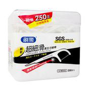 刷樂 超細滑潔舌牙線棒250支/盒<附隨身盒>