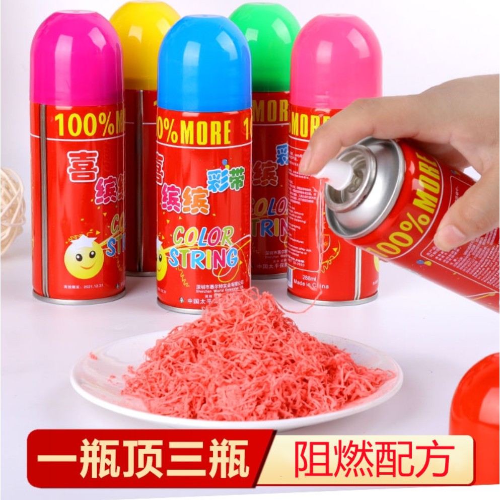 婚慶用品結婚禮彩噴花噴彩帶噴雪罐飛雪花活動慶典生日派對噴彩條 蝦皮購物