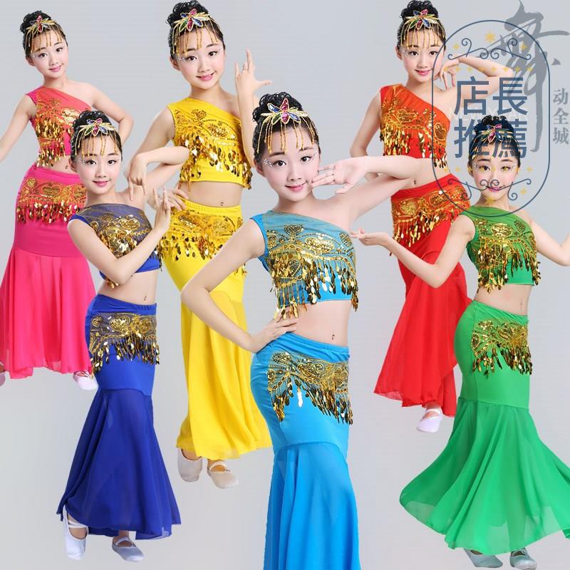 傣族兒童孔雀舞服裝女童民族風泰國西雙版納舞蹈裙演出服幼兒藝考 品牌 蝦皮購物