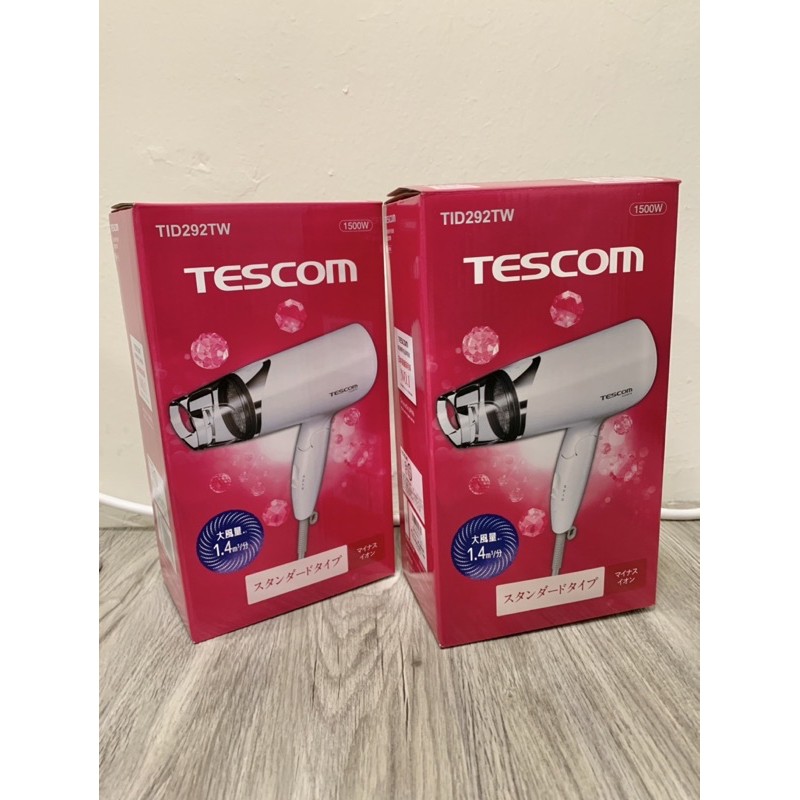 Tescom292吹風機 台灣公司貨 有保固 風量大 1500W