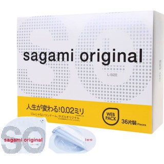 72入 日本Sagami 相模002 L號 元祖超激薄衛生套 保險套