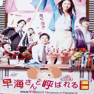 松下奈緒 拍賣與ptt推薦商品 21年2月 飛比價格