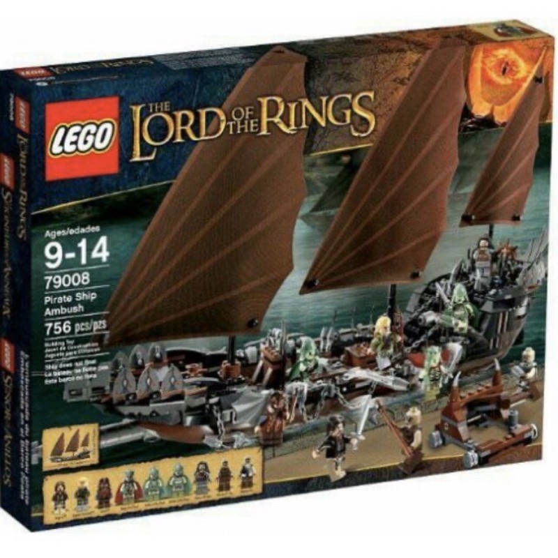 LEGO 樂高 79008 魔戒海盜船 Lord of the Rings Pirate 拆賣 無人偶 空船 二手 無盒
