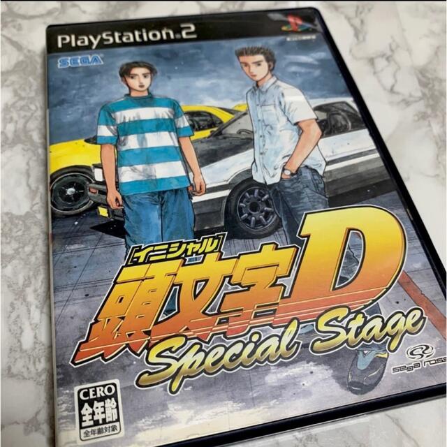 頭文字d 未開封 Ps2