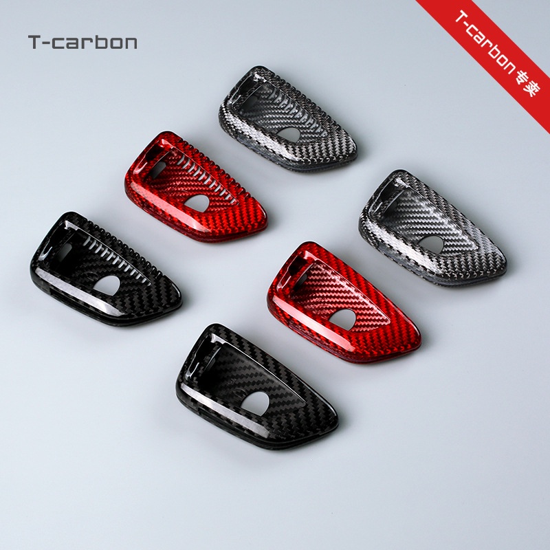 ✾T-Carbon真碳纖維鑰匙殼適用豐田進口版21款GR Supra鑰匙保護套殼