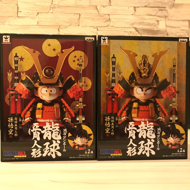 蝦皮購物 花得更少買得更好