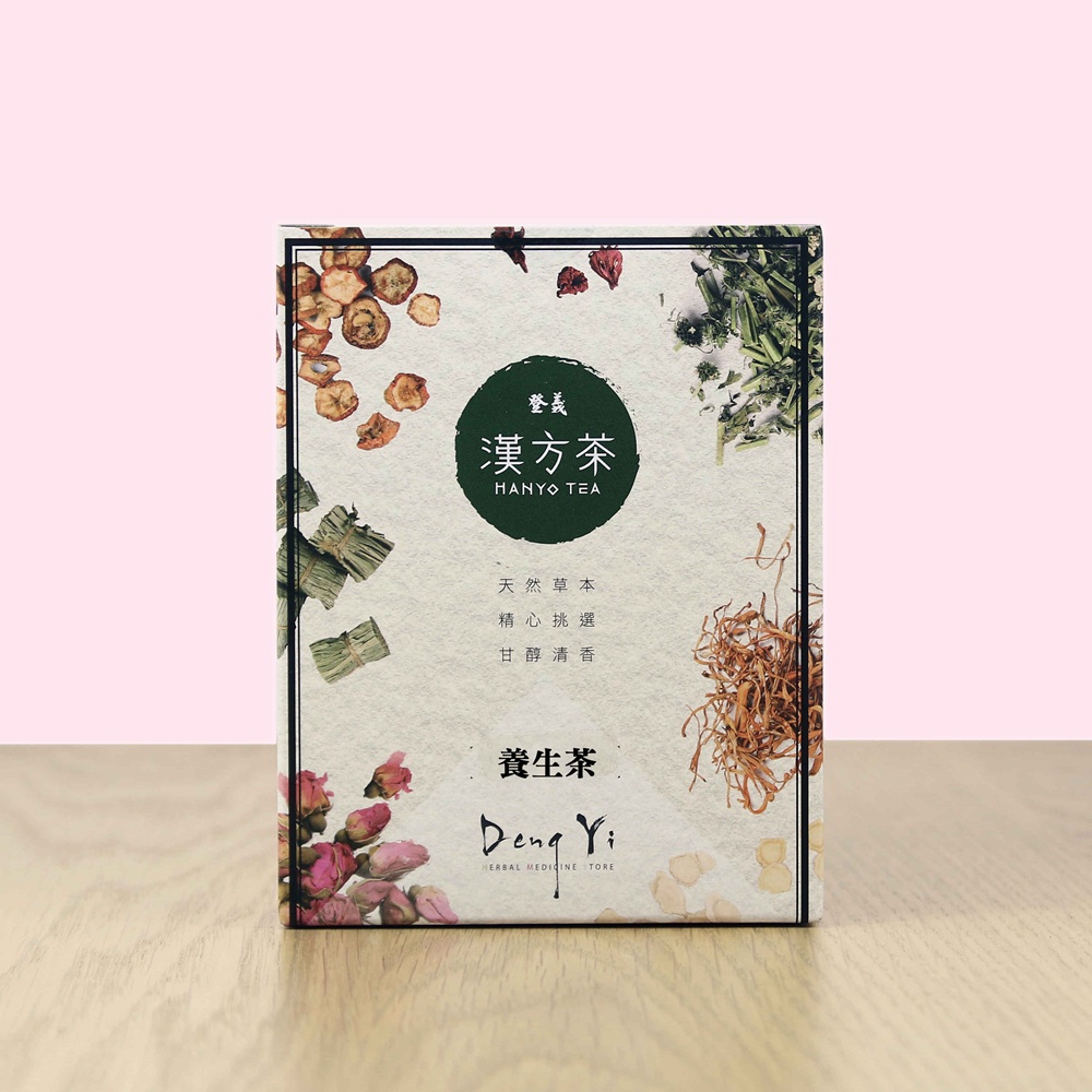 養生茶 溫和經典茶飲 健康維持 盒裝/20入【登義漢方】