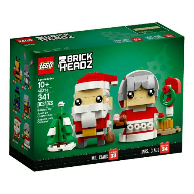 [qkqk] 全新現貨 LEGO 40274 聖誕老人大頭 樂高BrickHeadz系列