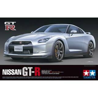 (大鳥叔叔模型) TAMIYA 田宮24300 1/24 NISSAN GTR R35