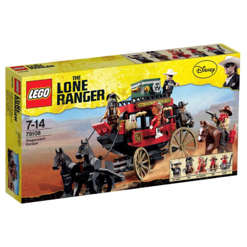 樂高 lego 79108 蒙面俠 火車系列