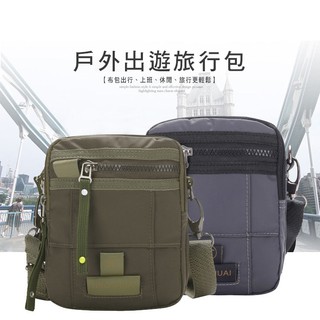 ESa．3色╭＊輕巧 時尚 商務單肩兩用包 休閒旅行尼龍防水隨身小背包 側背包 腰包