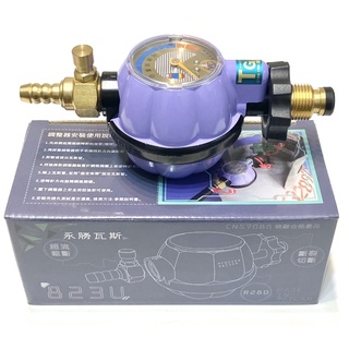 永勝R280調整器823U (產品附贈束環X2)Q4流量 16L~32L熱水器專用 雙防爆超流防爆調整器