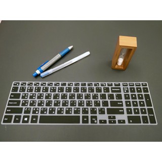 矽膠 繁注音/倉頡 DELL G5-5587 G5-5500 G3-3500 彩色 鍵盤膜 防塵膜