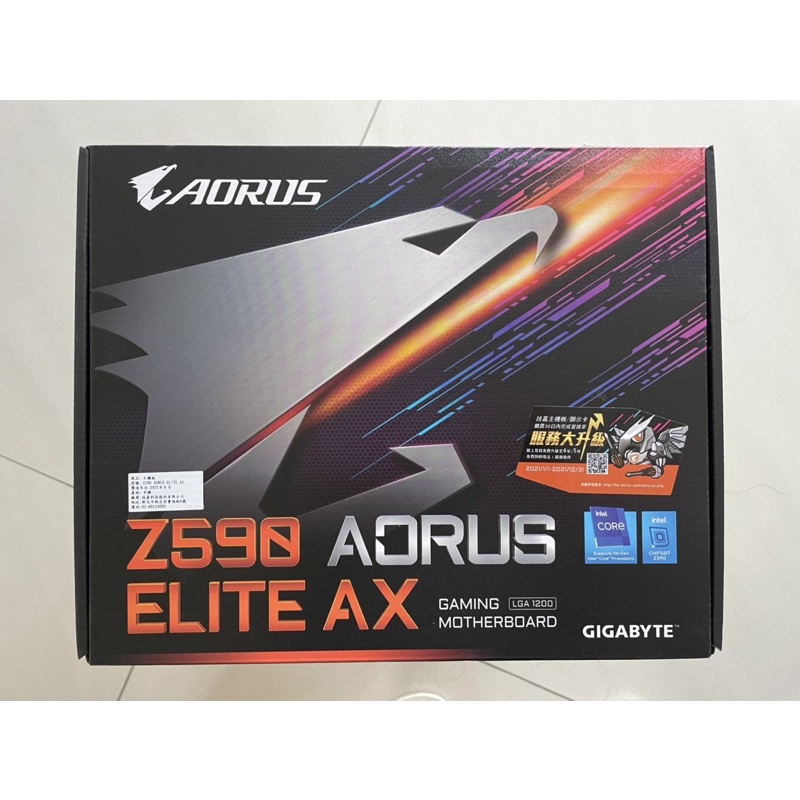 ［全新］主機板/礦渣 Aorus 技嘉 Z590 aorus elite AX主機板