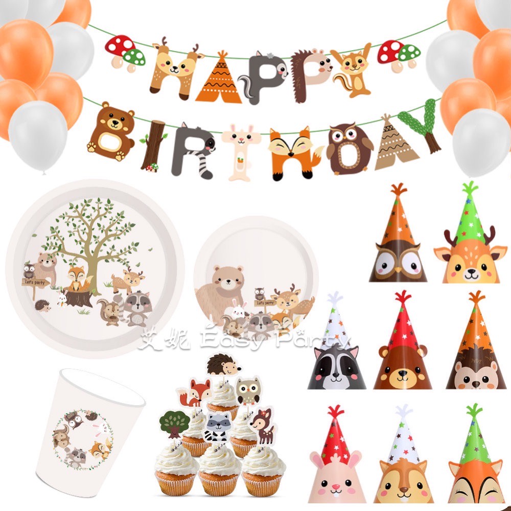 🎩【 動物紙盤 派對帽 蛋糕插牌 】艾妮EasyParty A078 生日帽 生日派對 活動裝扮 慶生用品 節慶 周歲