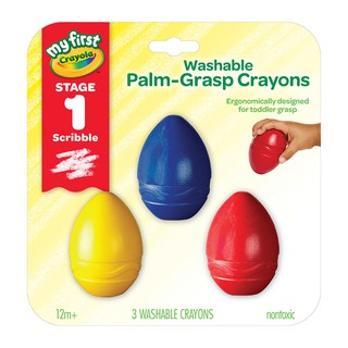 瘋狂寶寶**繪兒樂 Crayola幼兒可水洗掌握蛋型蠟筆3色(紅/黃/藍)(071662114503)*定價233元