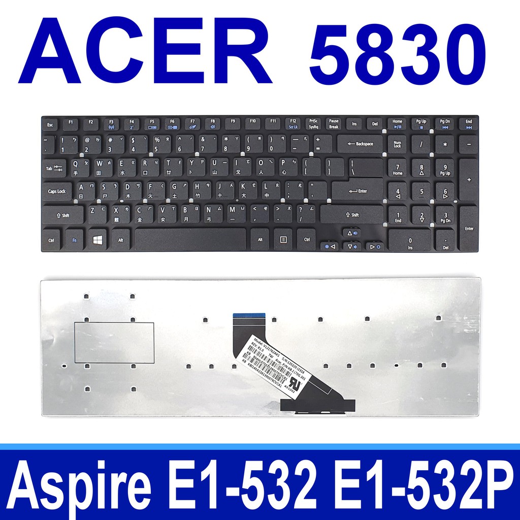 ACER 5830 全新 繁體中文 鍵盤 E5-771 E5-771G V3-531 V3-531G V3-551