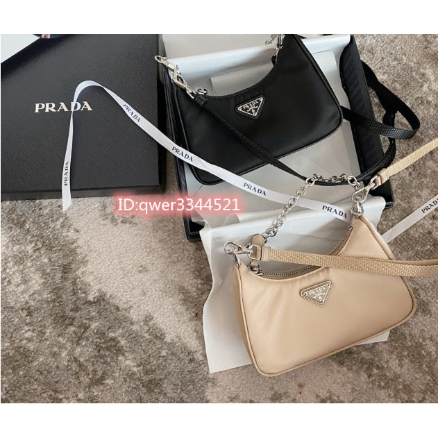 prada hobo combo